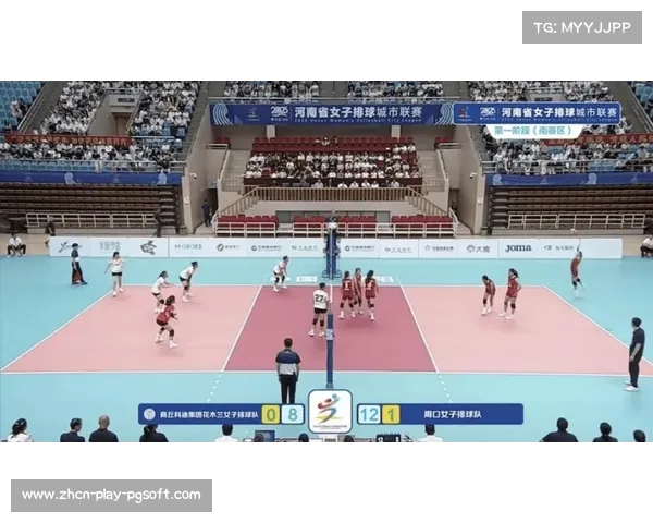 周口女排惜败展现顽强韧性 主场球迷热情助力比赛氛围火爆