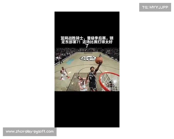 欧文膝盖不适被列为出战成疑，赛前决定是否上场